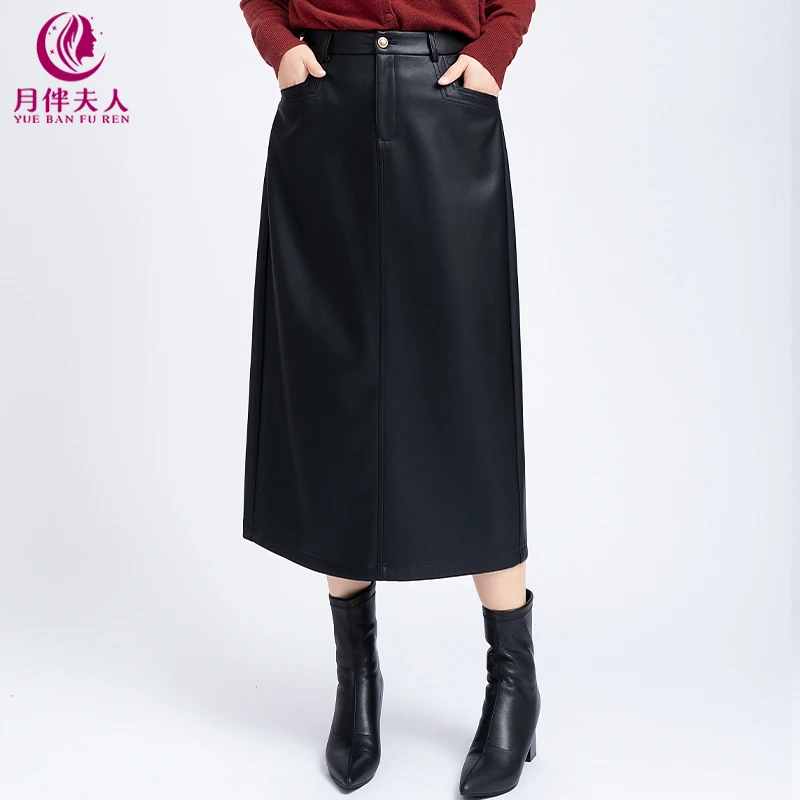 月伴夫人 2024秋冬新款大码加绒高腰显瘦后开叉半身皮裙中长9808