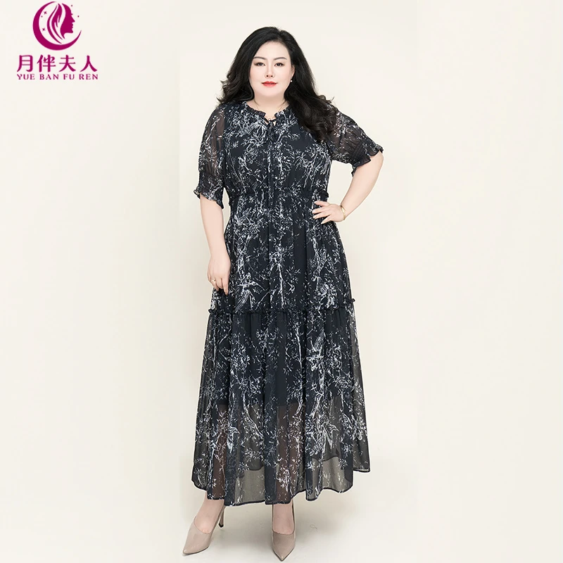 月伴夫人 2024夏季新款大码上档次收腰显瘦中长款连衣裙2390
