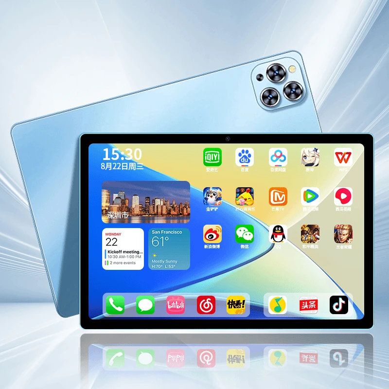 24年新款便携平板电脑游戏办公娱乐学习多功能乐福尔
