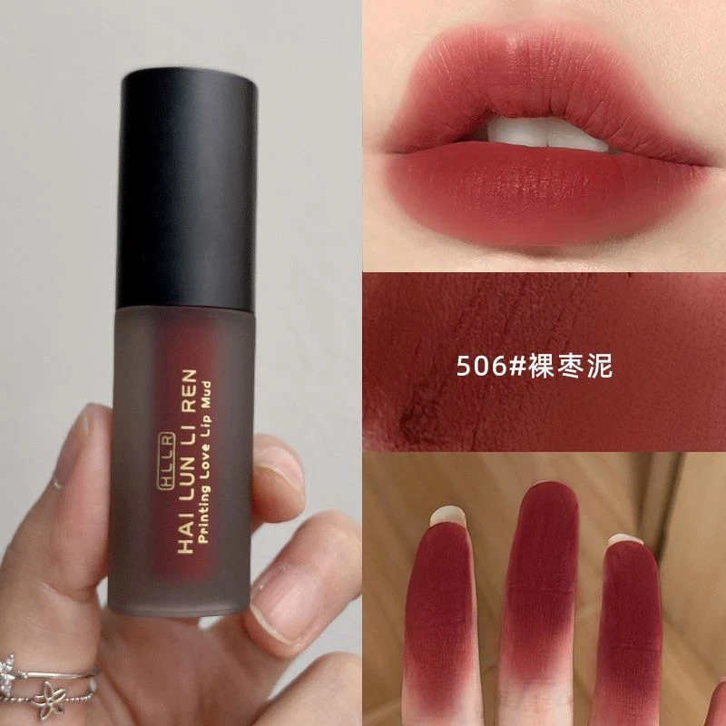 丝绒素颜唇釉轻薄哑光雾面唇泥不易掉色沾杯学生纯欲显白平价口红