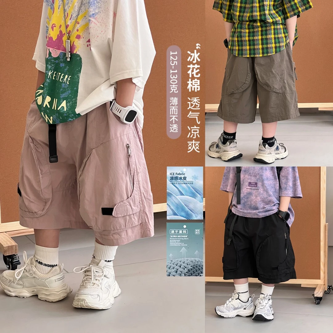 男童工装短裤2024夏季新款阔腿中裤中大童薄款宽松五分裤潮69137
