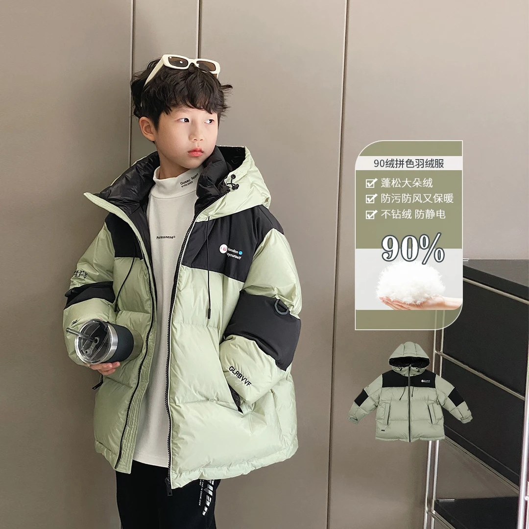 男童羽绒服韩版拼色细格纹冬季连帽上衣男童新款时尚洋气外套7156