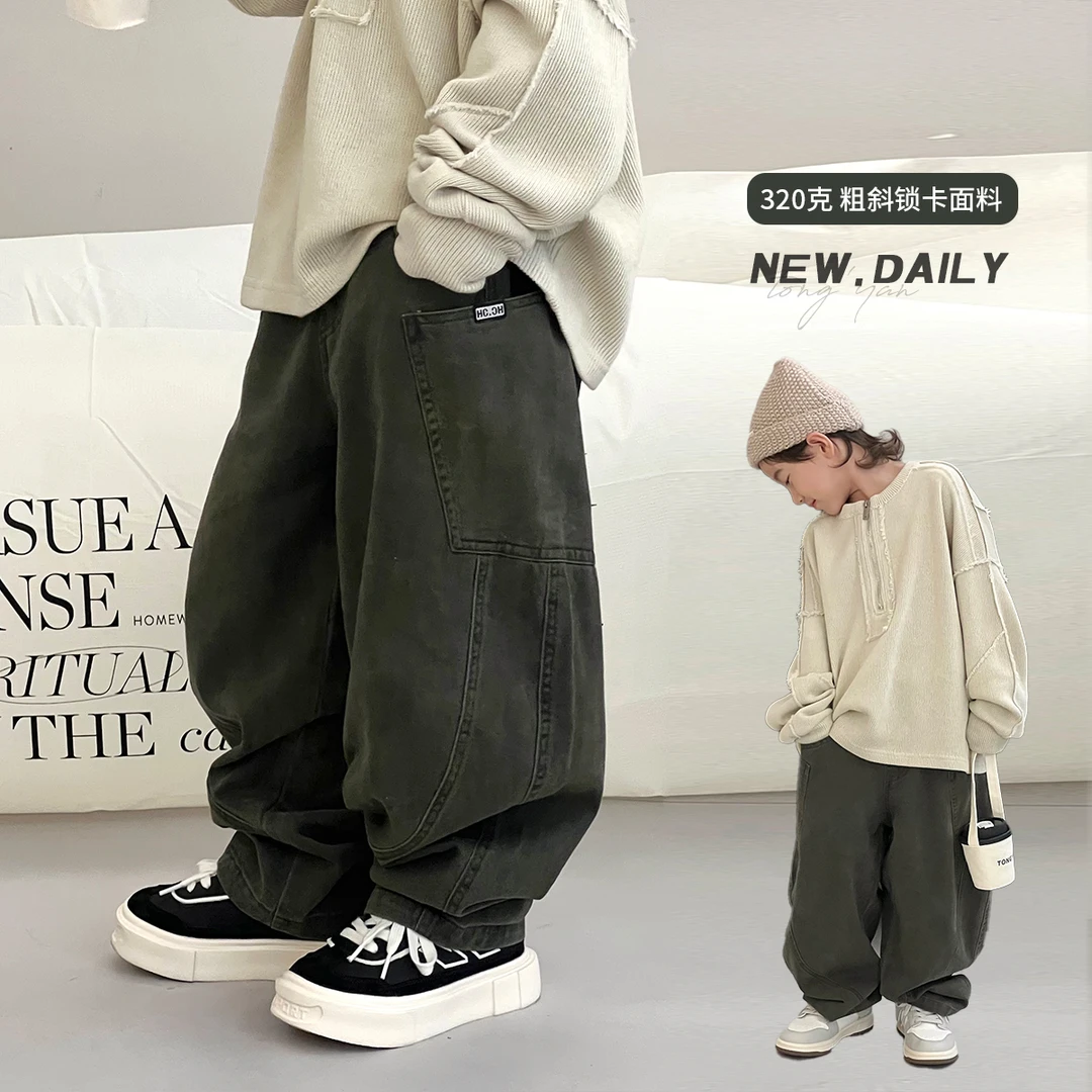 男童牛仔裤2024秋季新款直筒复古中大童老爹裤儿童帅气裤子24026