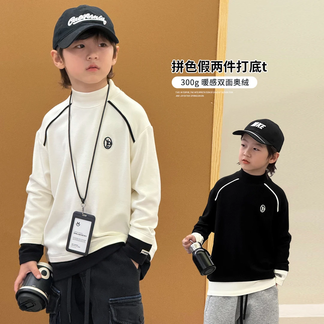 童沿自制打底衫男童2024冬季双面奥绒加厚保暖儿童长袖T恤TY70826