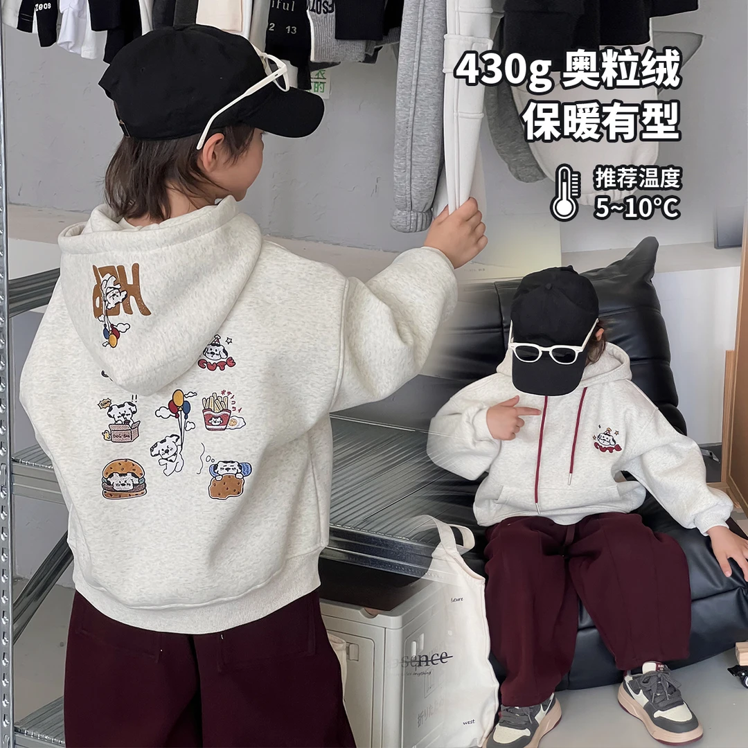 男童加绒卫衣自制冬装新款宝宝可爱连帽儿童套头外套洋气TY02873