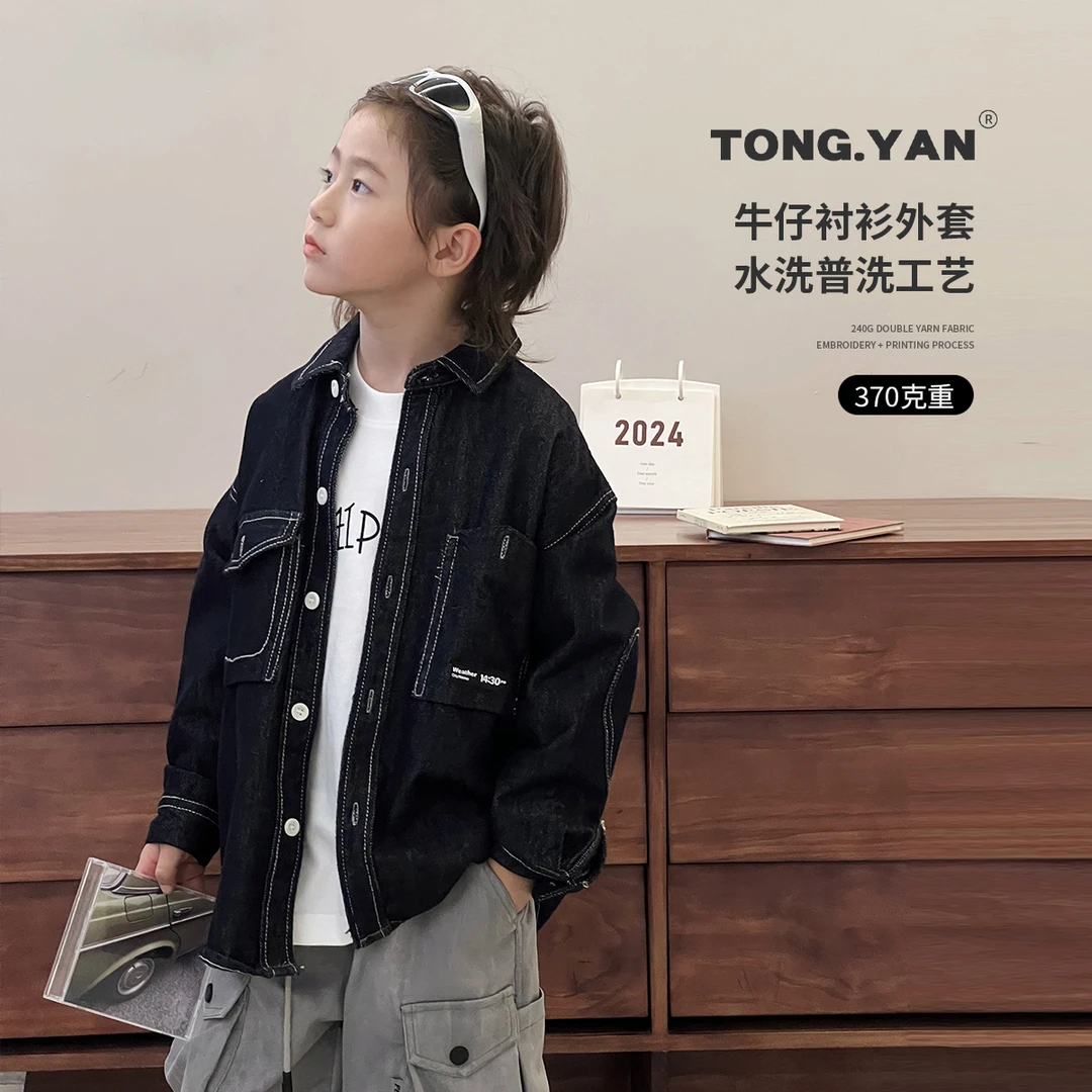 男童牛仔外套秋新款洋气工装中大童上衣儿童帅气牛仔衬衫YL81113