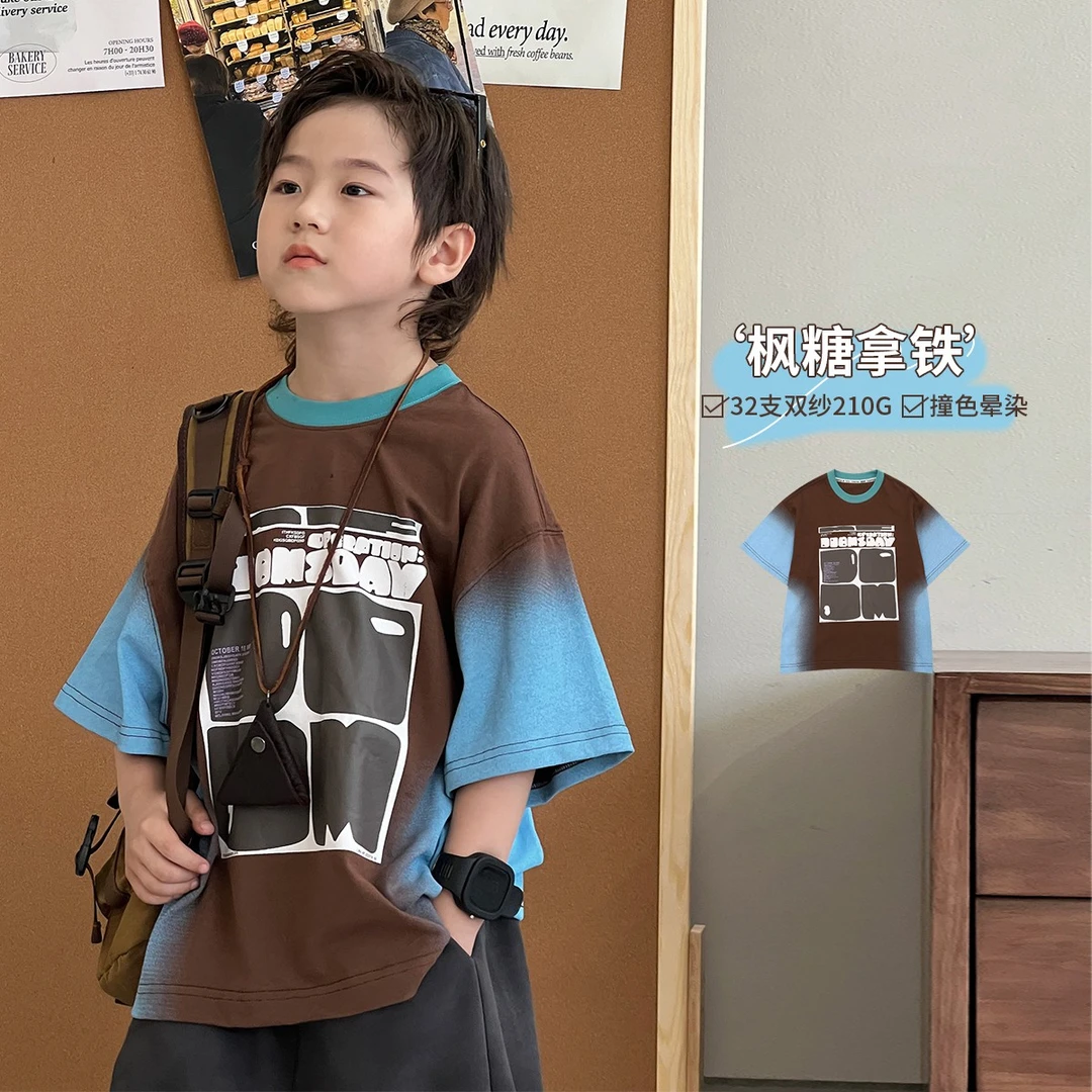 男童短袖T恤夏季自制扎染潮酷半袖儿童洋气晕染拼色上衣薄TY70767