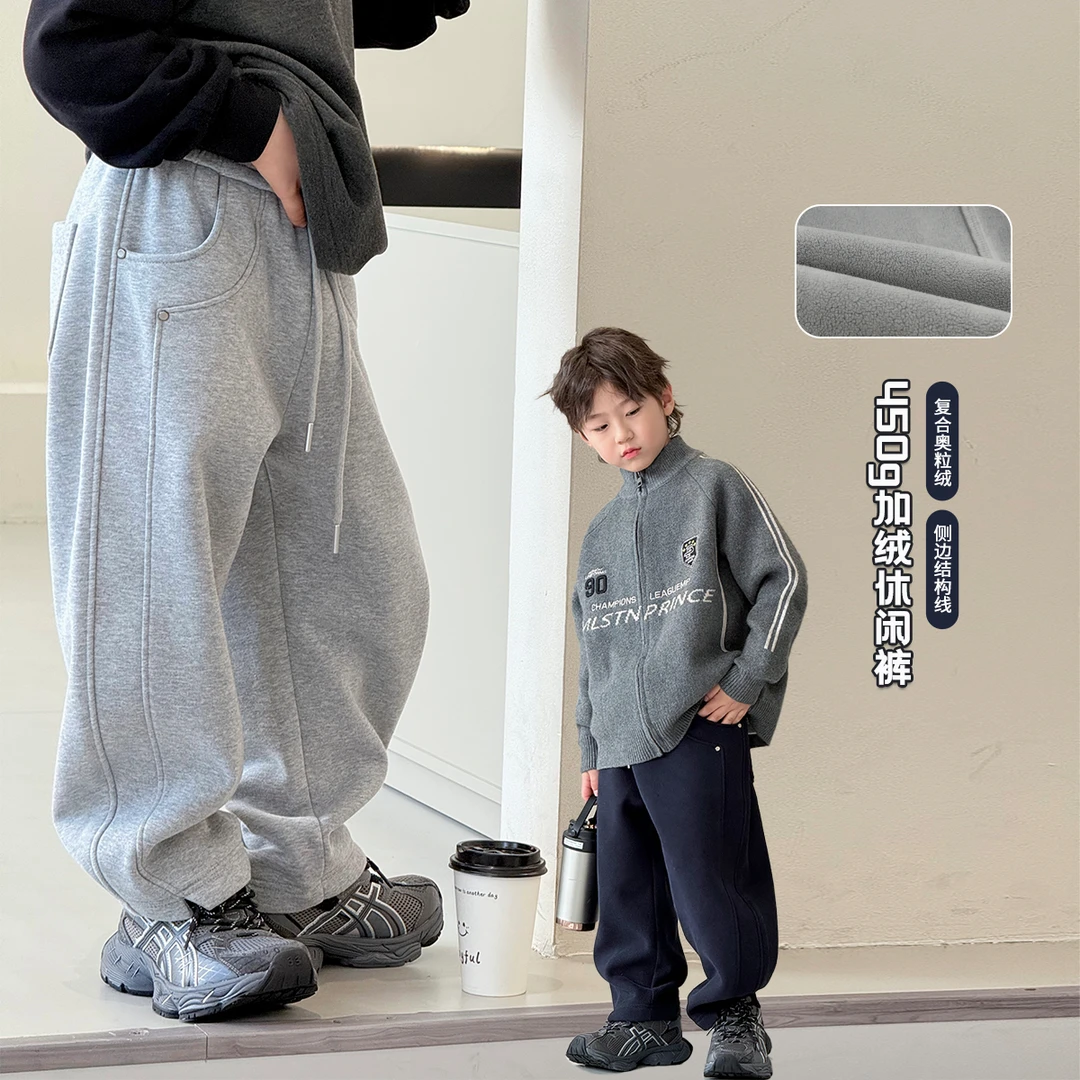 童沿儿童加绒裤子冬季新弯刀裤一体绒厚运动裤男童百搭卫裤TY102