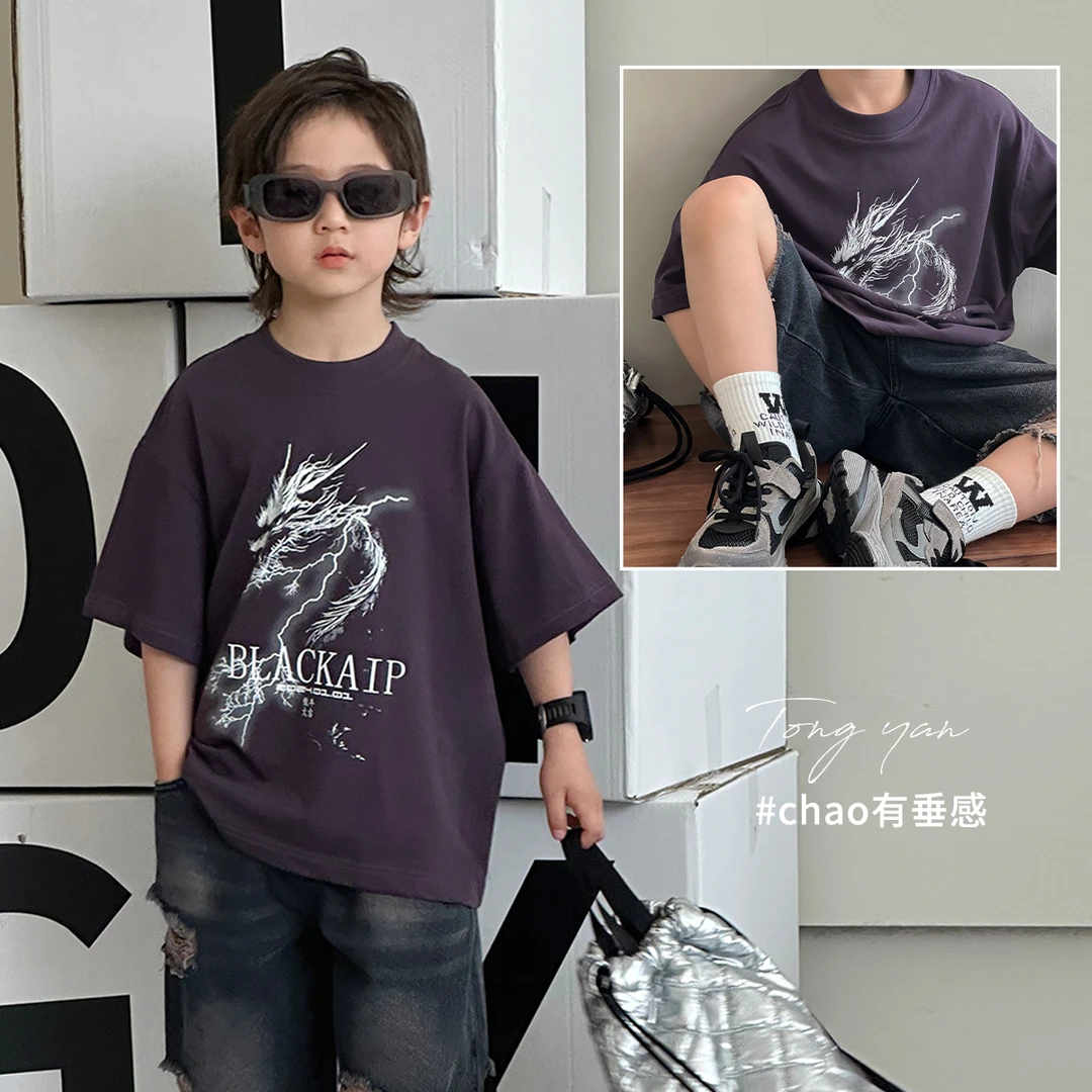 男童夏款T恤短袖自制夏季垂感潮流半袖儿童圆领宽松上衣TY70750