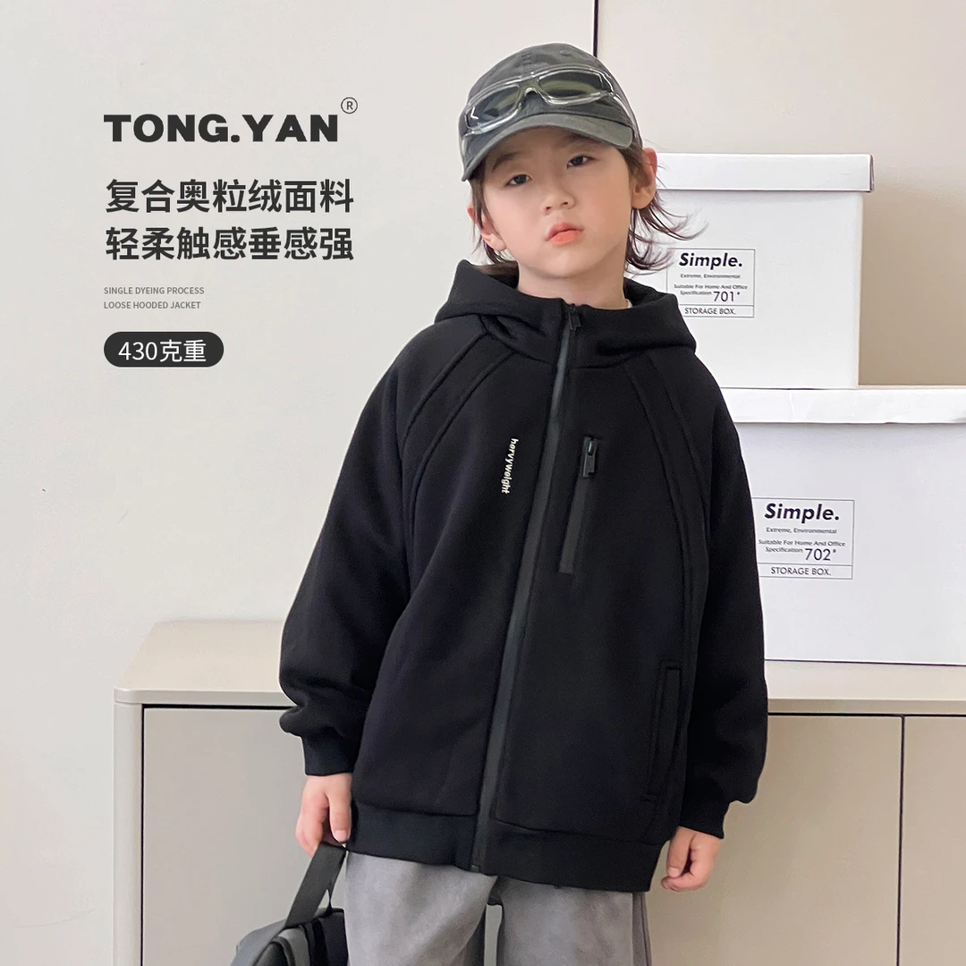 男童外套秋冬装新款帅气连帽加厚卫衣外套儿童潮流上衣帅ZY37528