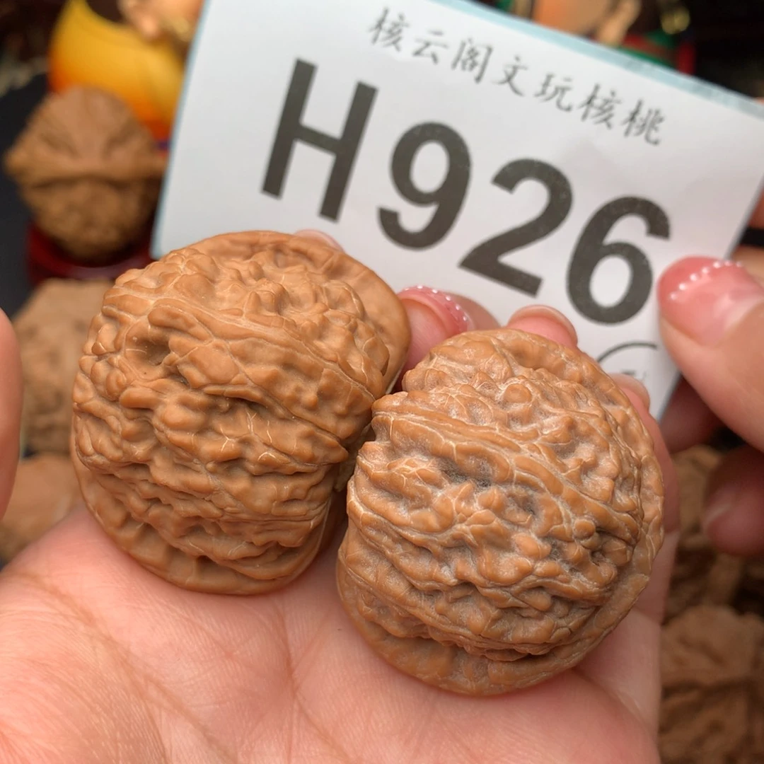 文玩核桃把件42球白