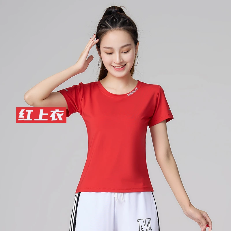 圣曳夏季时尚休闲运动速干跑步服上衣反光标印花团队跳操服宽松