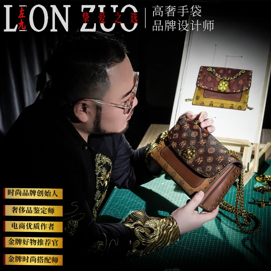 Montagut/梦特娇【左九设计师款】【山茶花】时尚百搭复古女包