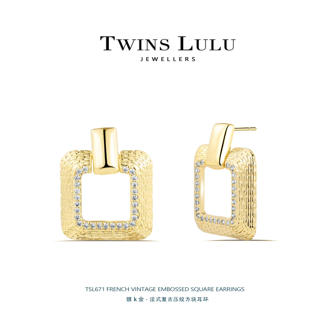 铜合金合成锆石耳饰 ins时尚简约百搭轻奢方形耳饰精致耳环TSL671