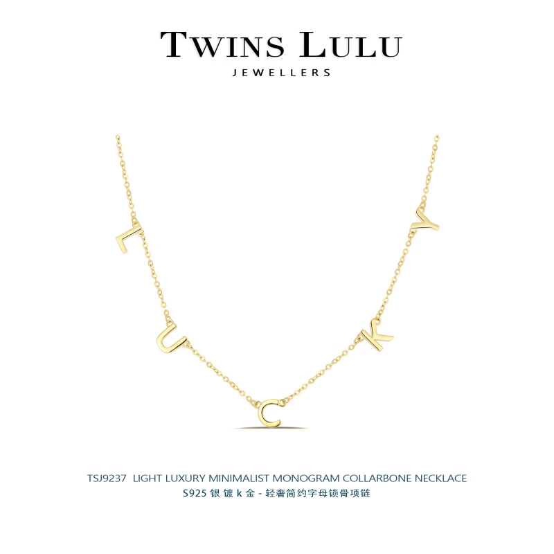 轻奢设计款字母锁骨链ins素款简约时尚项链TSJ9237