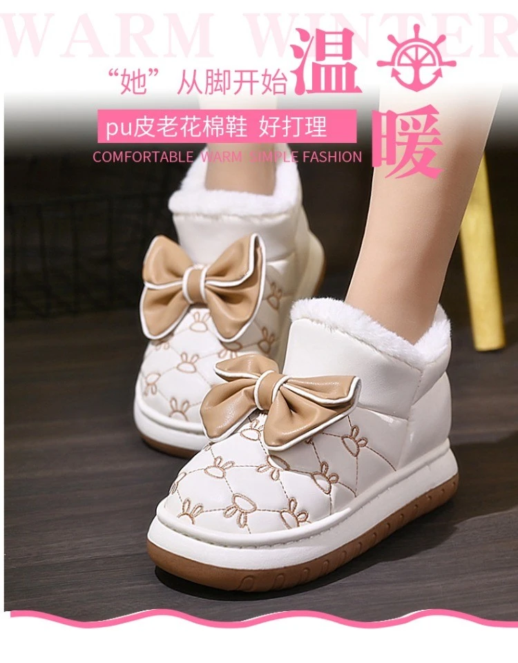 冬季新品时尚潮蝴蝶结外穿室内居家防水防滑女款高帮学生保暖棉鞋