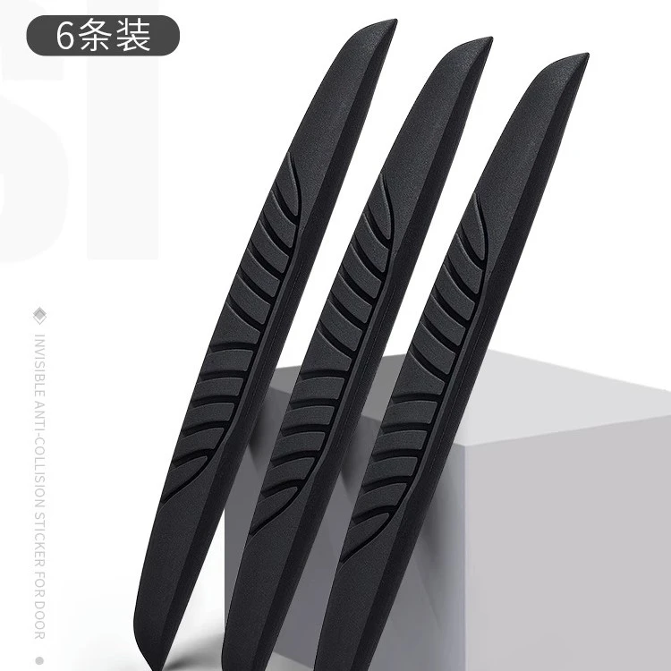 车门防撞贴汽车防撞条通用型加厚门边保护条后视镜防磕碰防擦刮贴