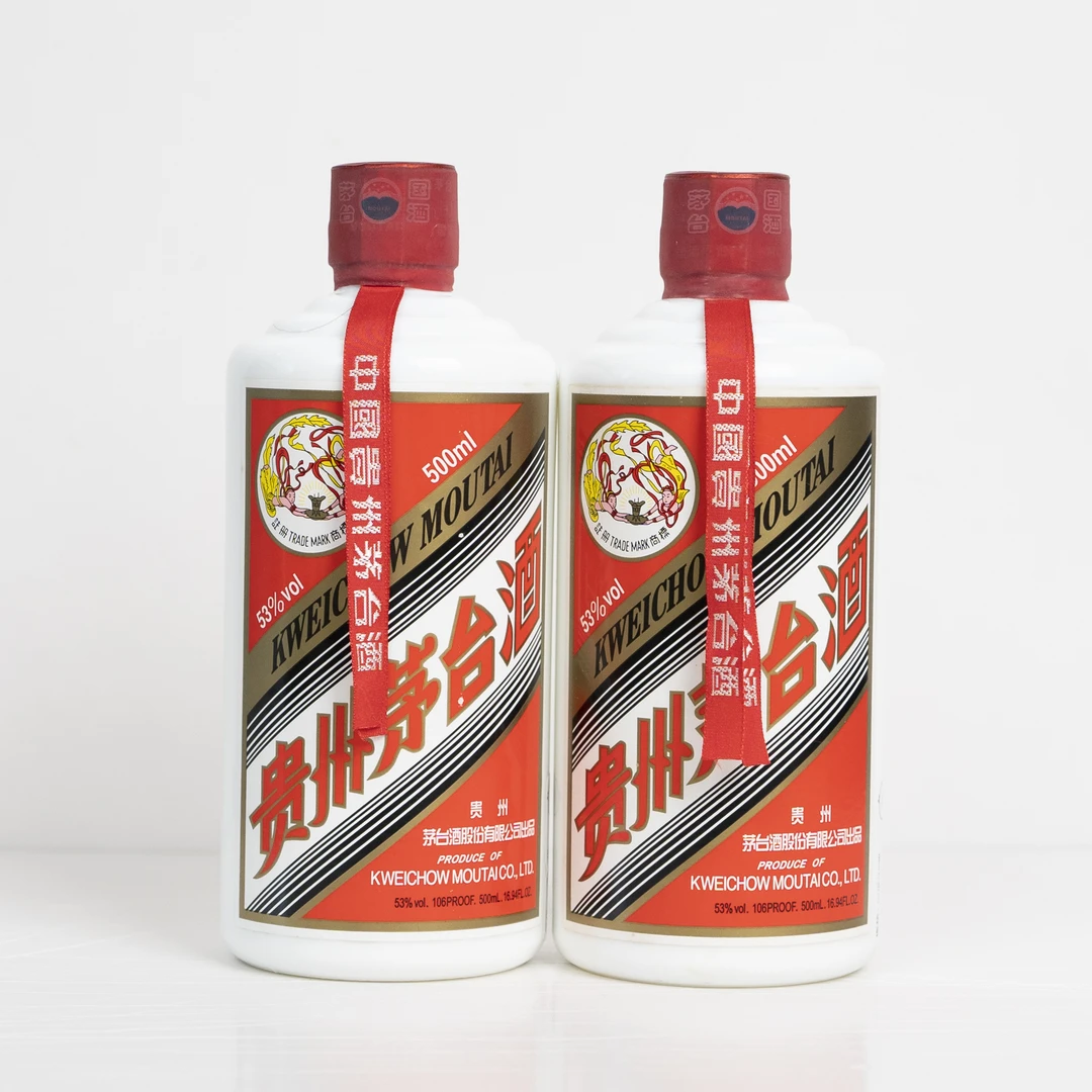 KWEICHOW MOUTAI/贵州茅台【竞拍】2015年双支飞天-53度500ml*2