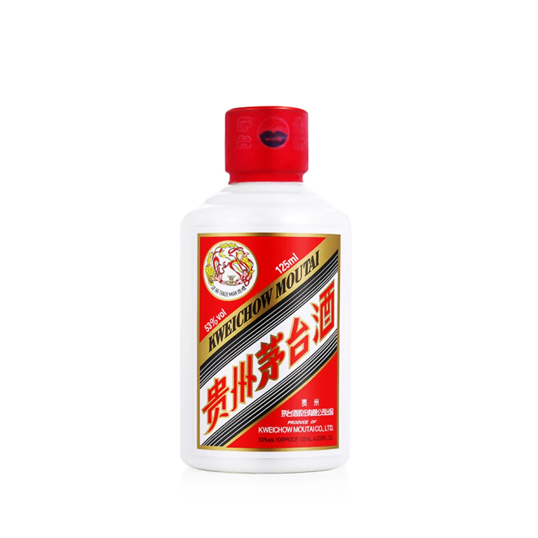 KWEICHOW MOUTAI/贵州茅台2023年125ml茅台-贵州茅台酒53度125ml