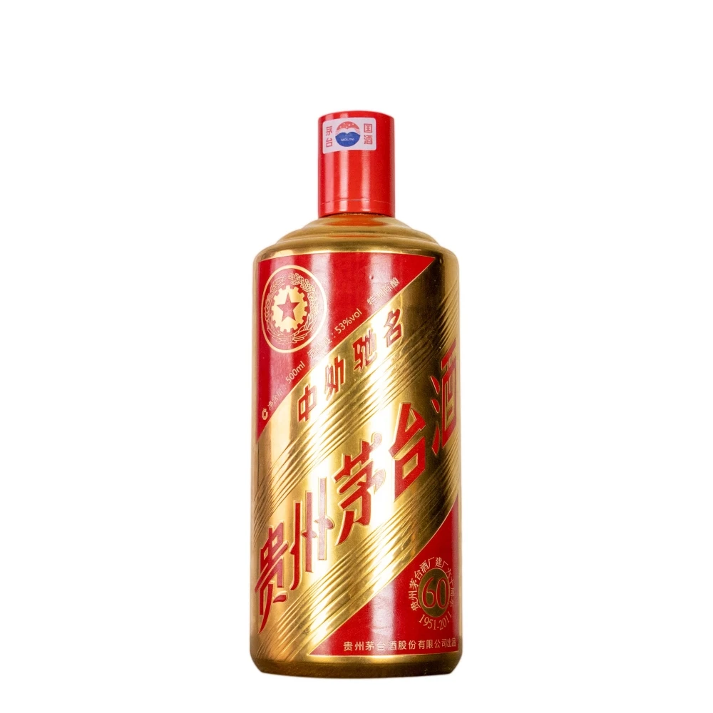 KWEICHOW MOUTAI/贵州茅台2012年建厂60周年-茅台酒53%Vol500ml