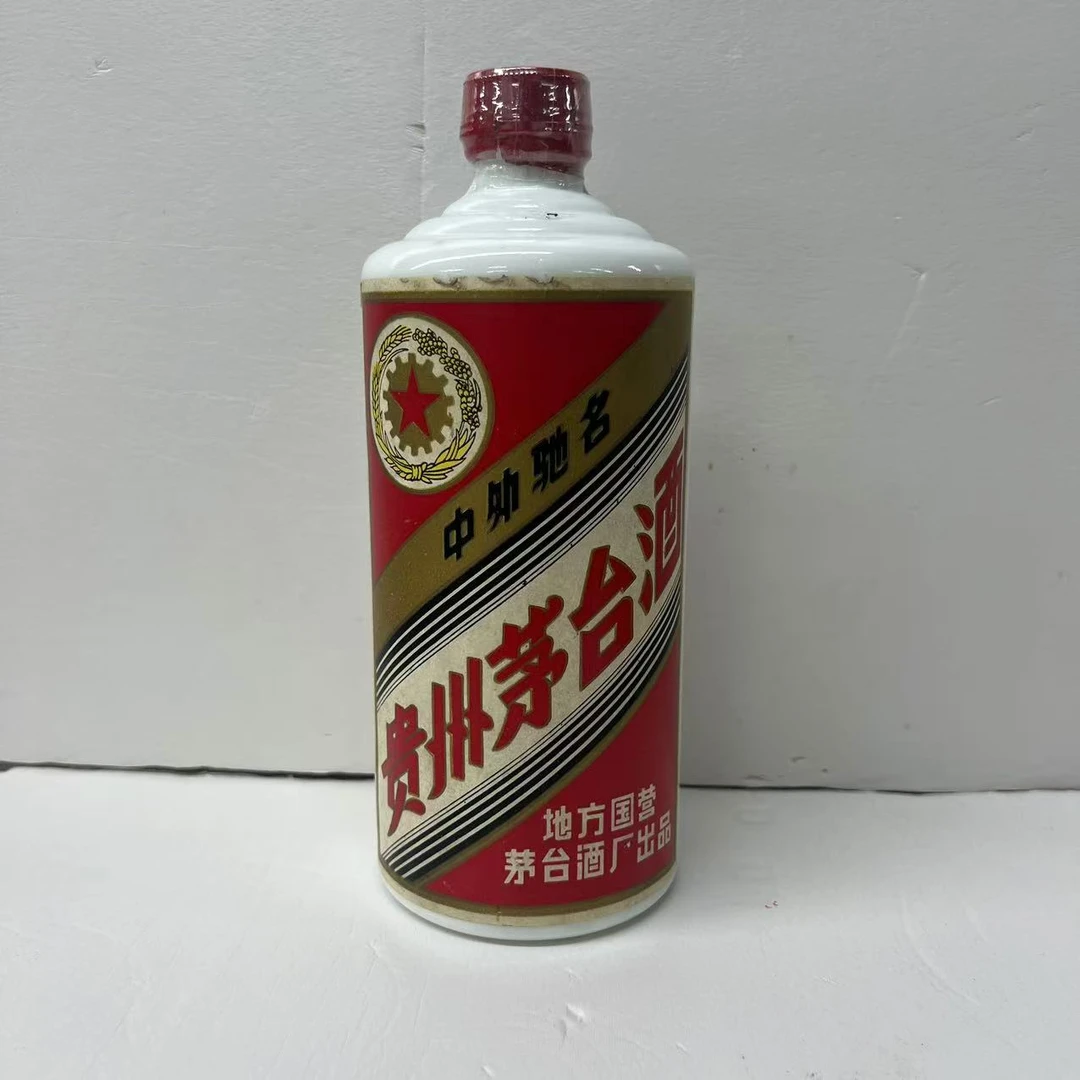 KWEICHOW MOUTAI/贵州茅台【竞拍】1986年地方-54度540ml