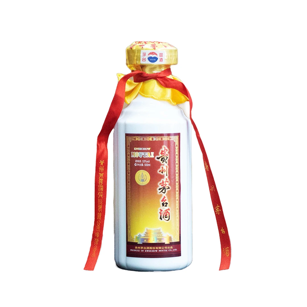 KWEICHOW MOUTAI/贵州茅台2018年豪华金-贵州茅台酒-53度500ml