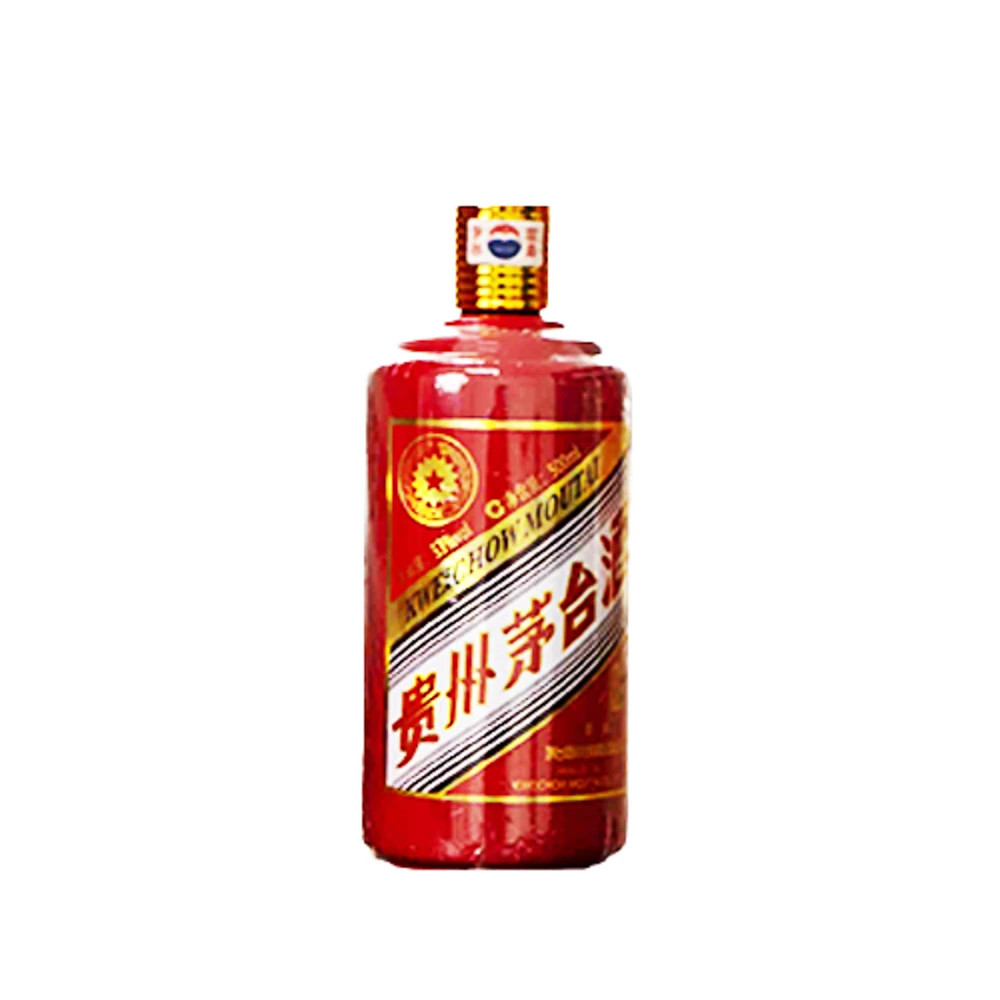 KWEICHOW MOUTAI/贵州茅台【竞拍】2014年生肖马-贵州茅台酒