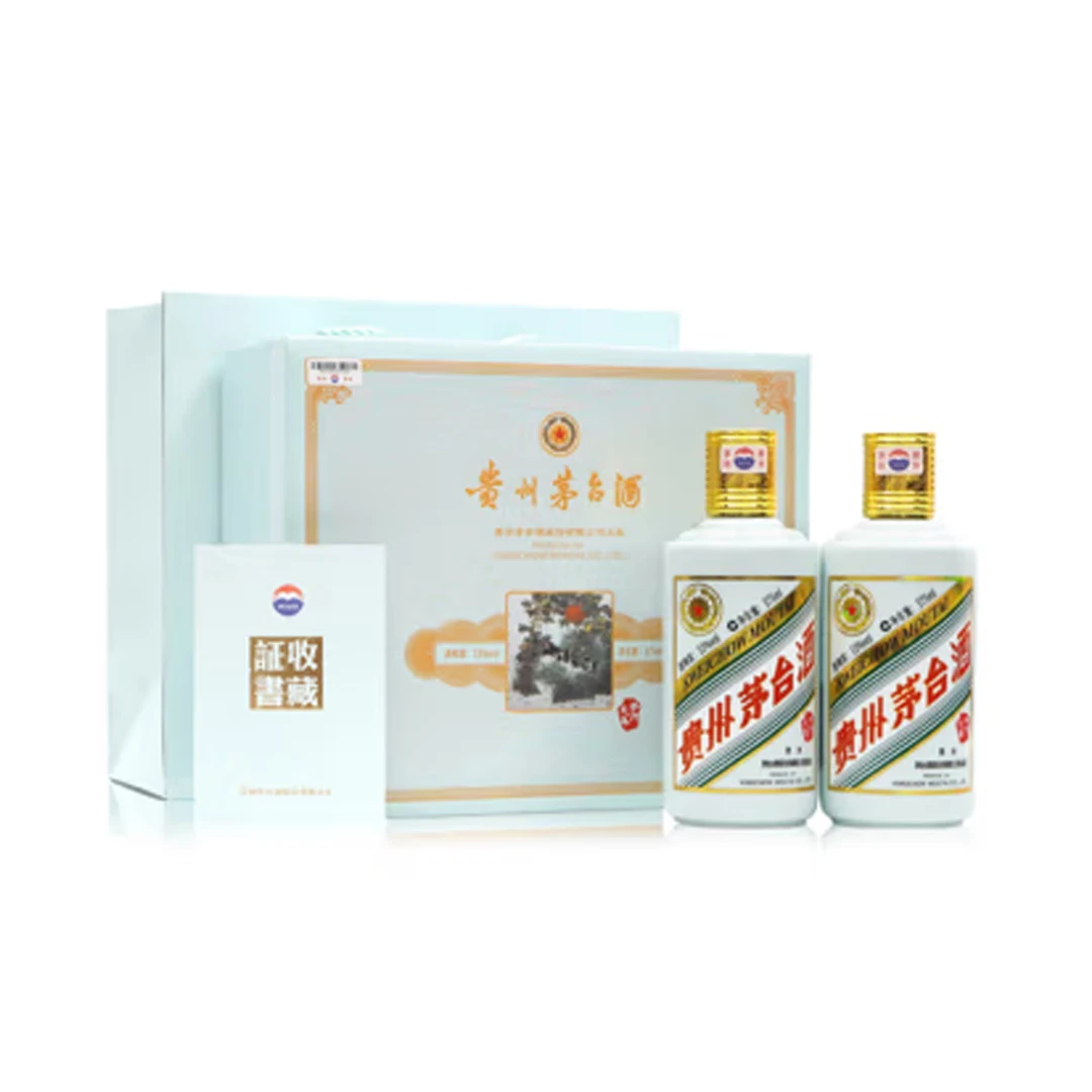 KWEICHOW MOUTAI/贵州茅台2023年生肖兔礼盒-观赛搭子53度375ml*2