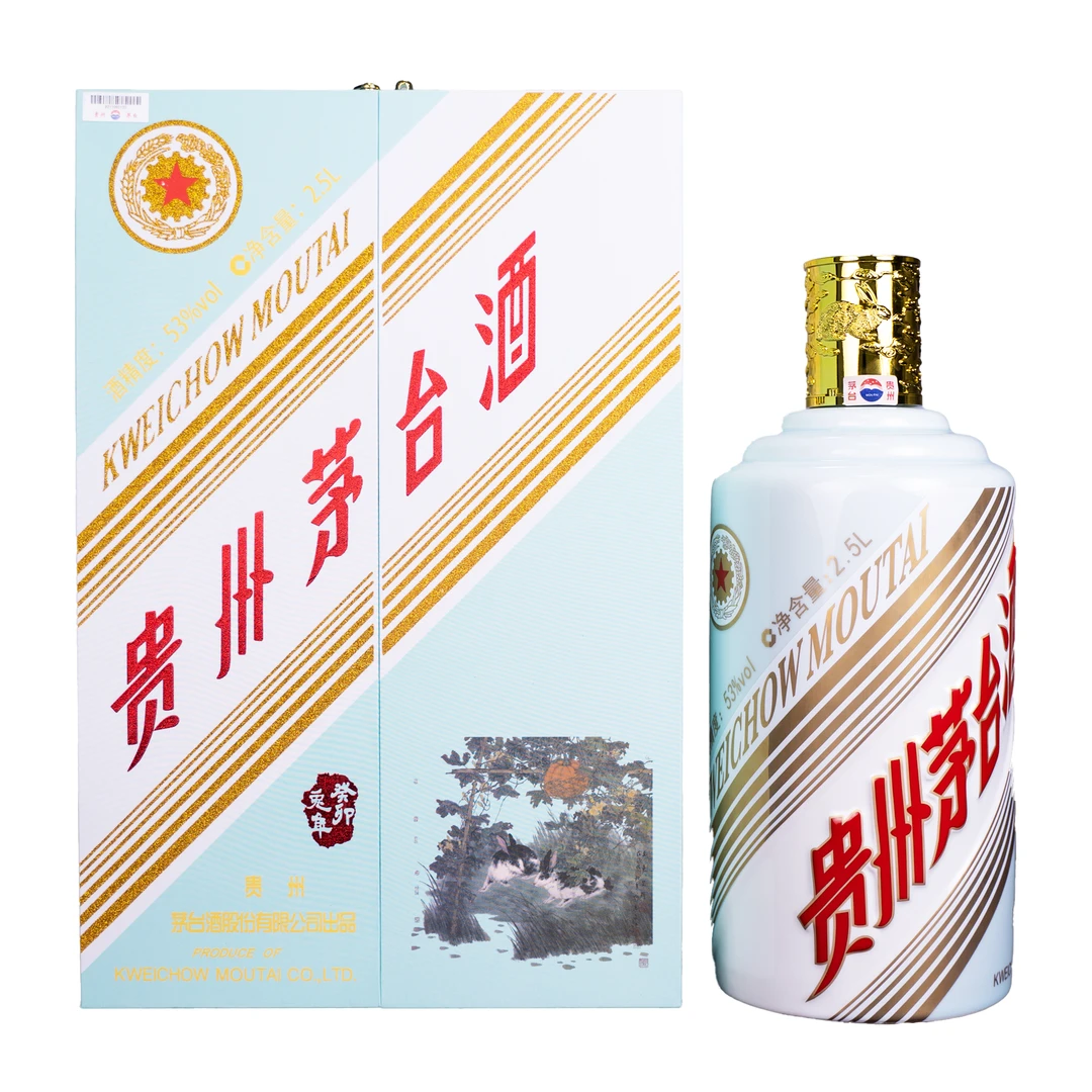 KWEICHOW MOUTAI/贵州茅台2023年2.5升生肖兔-贵州茅台酒53度2.5L