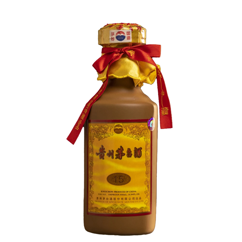 KWEICHOW MOUTAI/贵州茅台2004年十五年年份酒-茅台酒-53度500ml
