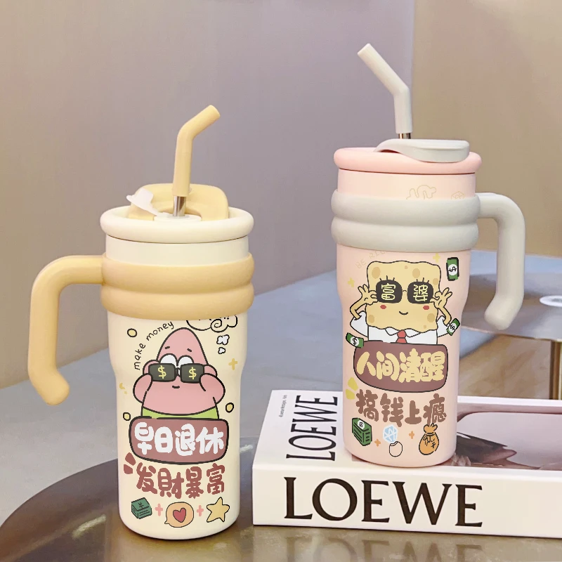 海绵宝宝派大星巨无霸保温杯大容量男女吸管杯保冷双饮杯家庭户外