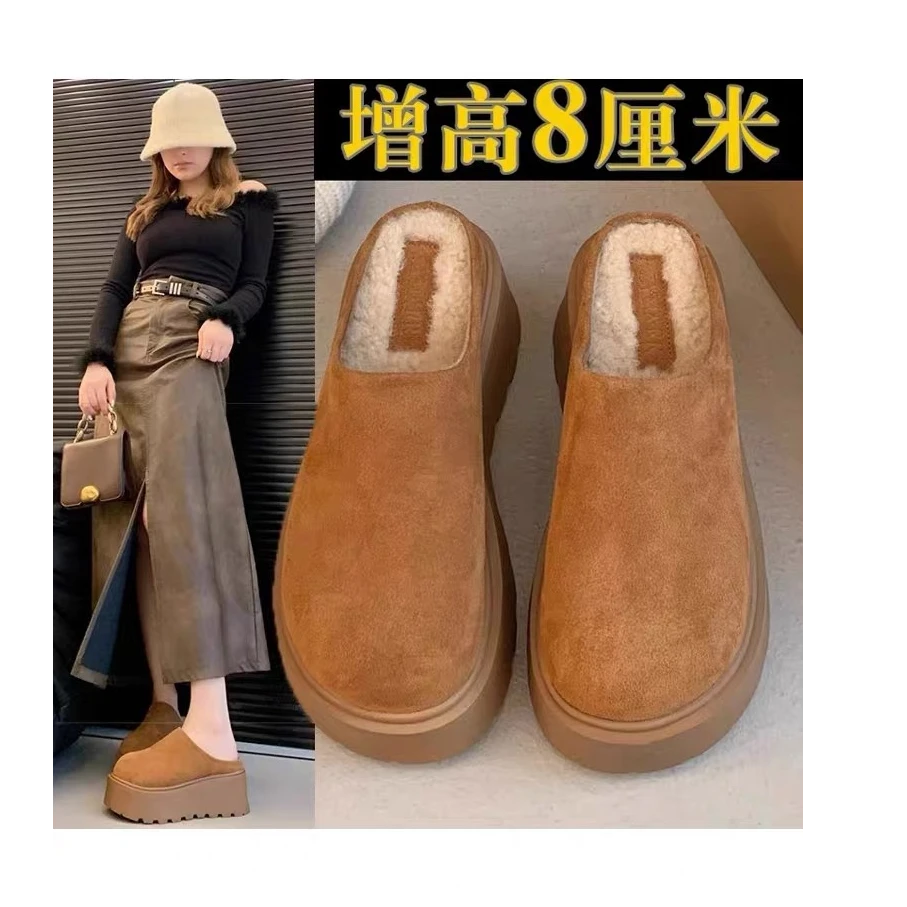 厚底增高勃肯鞋加绒包头半拖鞋女外穿2024新款秋冬季一脚蹬博肯鞋