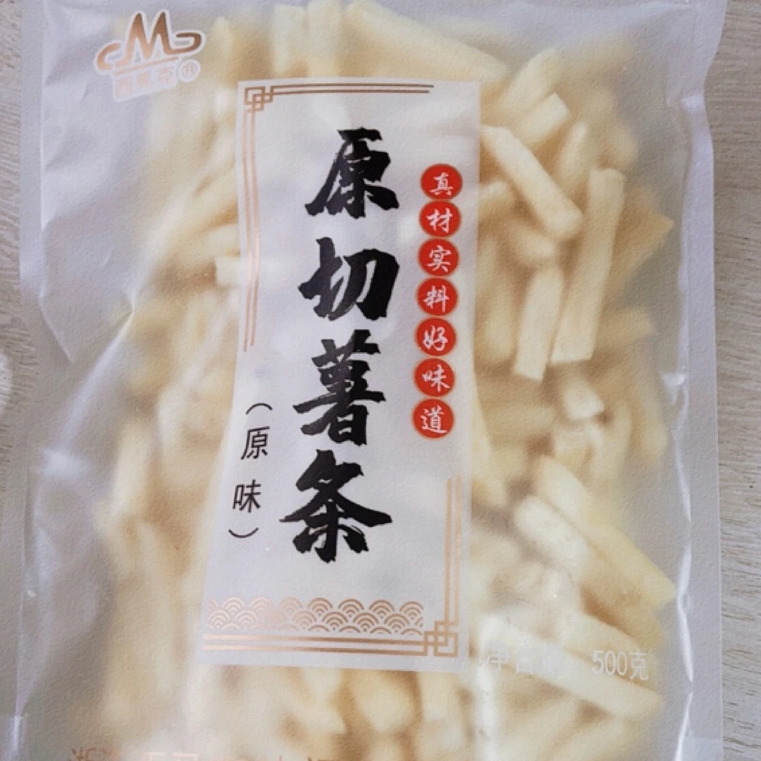 【一斤装】香脆原切薯条鲜切土豆解馋零食脆即食美味新鲜原味好吃