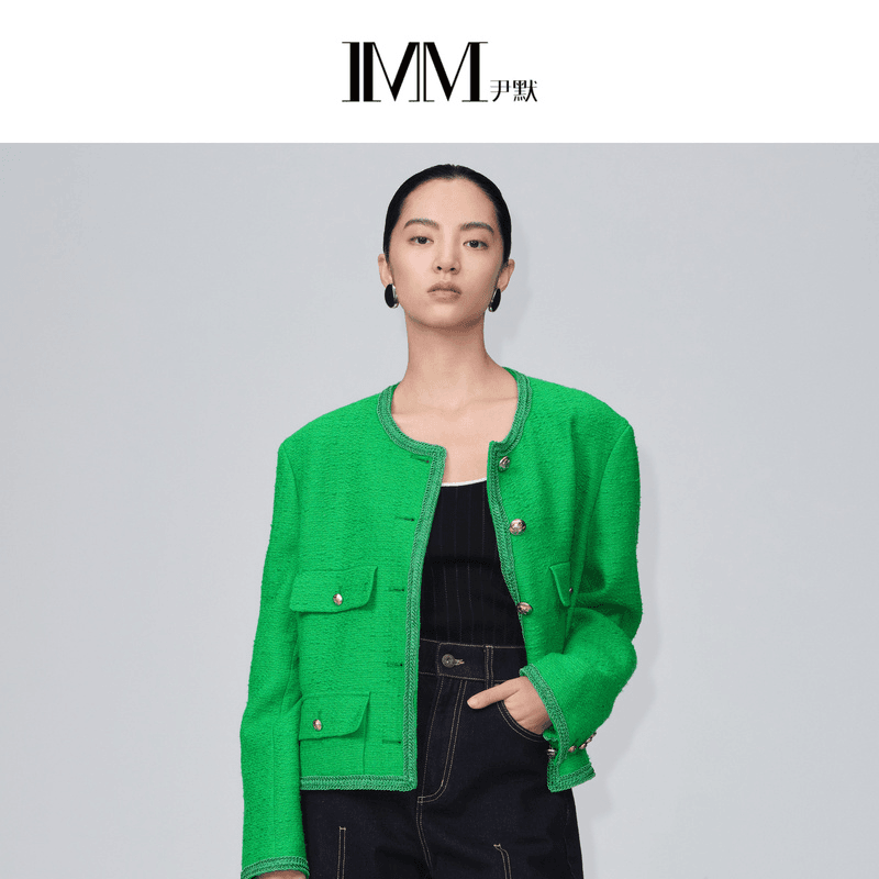 【叶可可专享】IMM尹默粗花呢小香外套IWDC40522