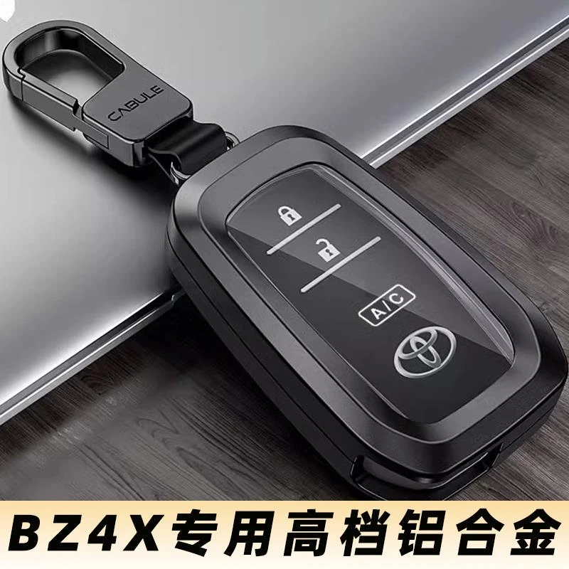 适用22款丰田bz4x钥匙套2022新汽车用品男一汽/广汽丰田壳扣
