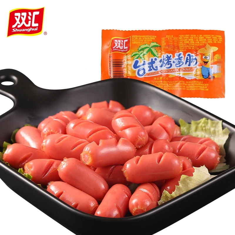 双汇38g台式烤香肠小香肠40g椰果火腿肠即食休闲网红小零食经典