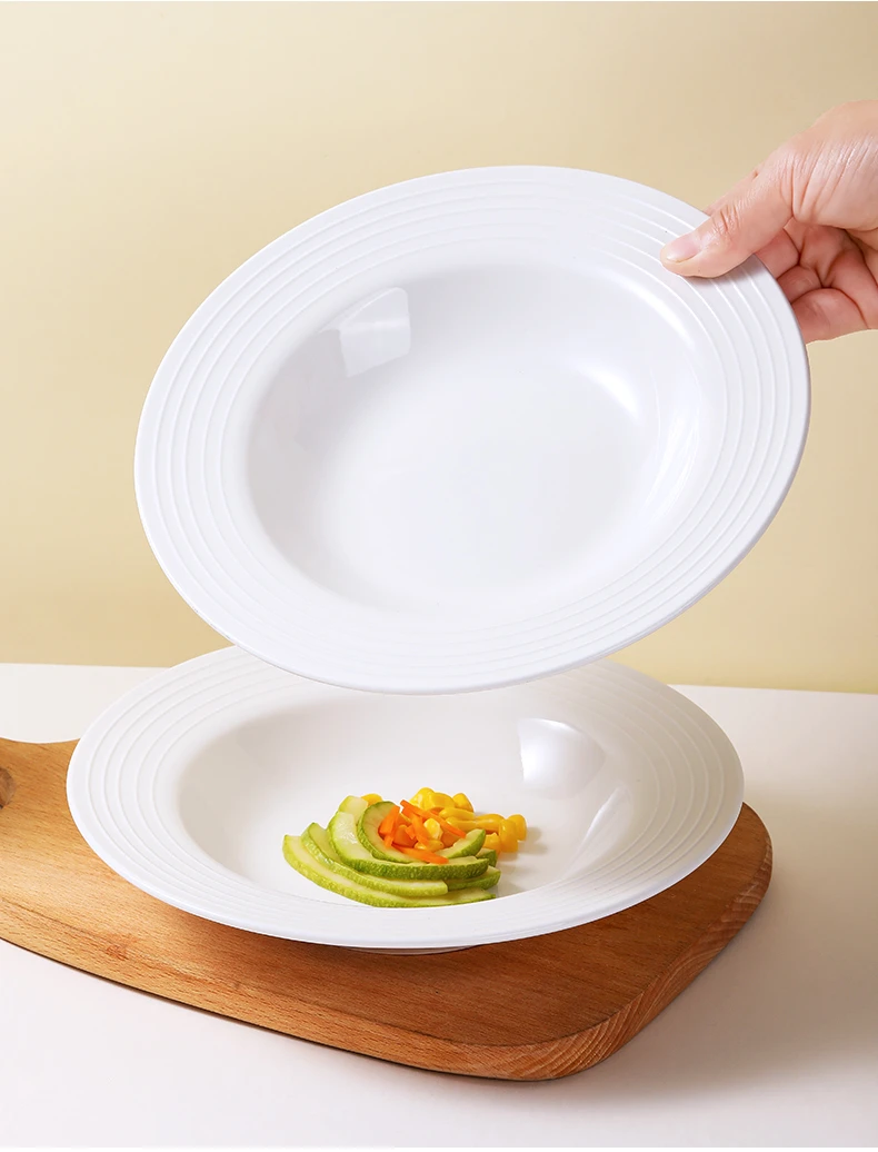 【宠粉专享】8.75英寸折边草帽盘北欧意大利面盘碗盘餐具盘子家用