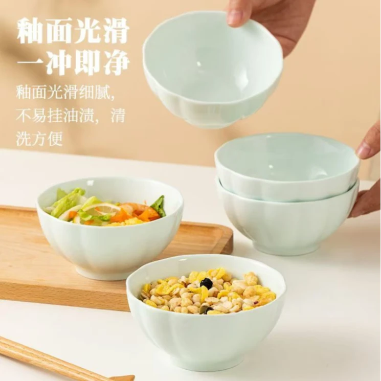 瓷县令【4只装】6英寸青釉南瓜大碗陶瓷餐具加厚大面碗釉下彩