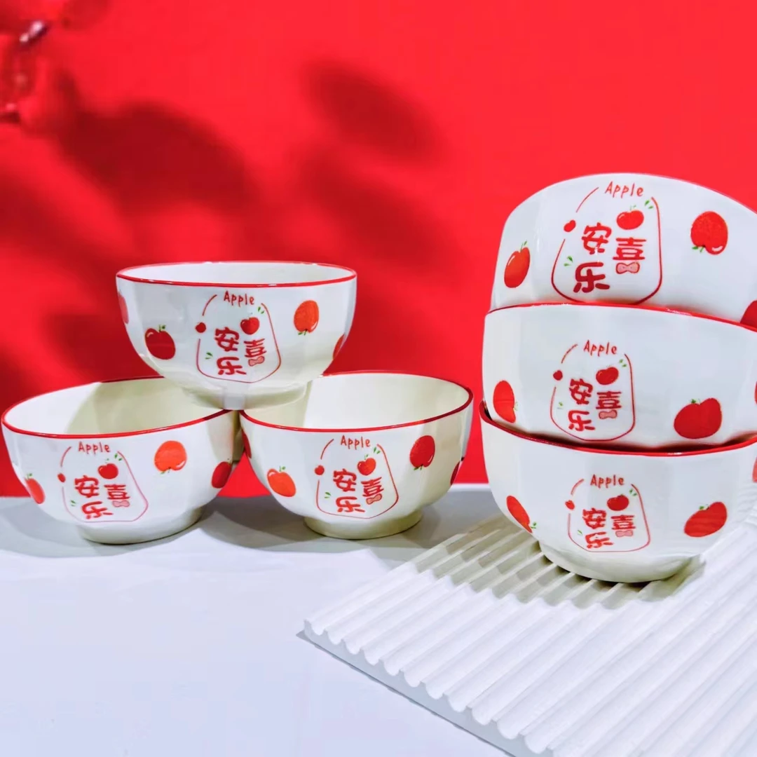 【6只装】5英寸中式平安喜乐家用陶瓷米饭碗婚庆吃饭碗喜碗喜庆新年