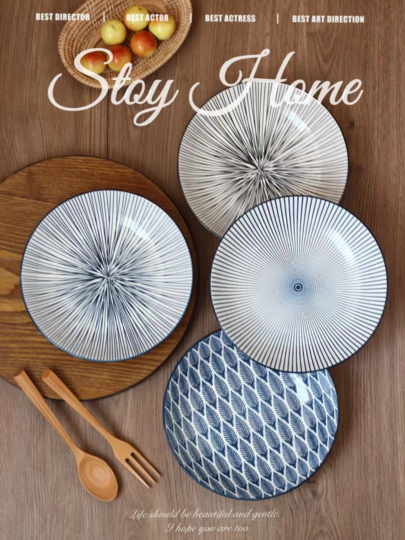 瓷县令【省钱风暴】8英寸寿司盘酒店西餐盘冰晶系列碗具景德镇瓷器