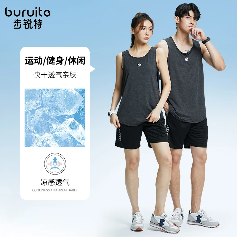 健身套装男夏季薄款宽松速干衣篮球训练跑步服女弹力透气运动T恤