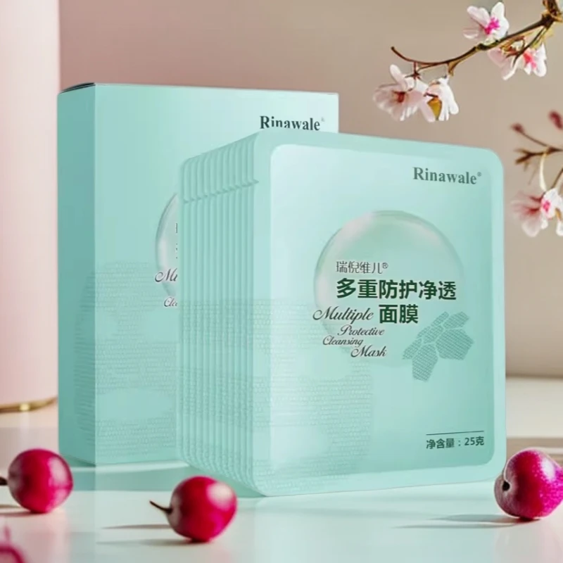 瑞倪维儿多重防护净透面膜12片 补水保湿正品可查防伪修护舒缓
