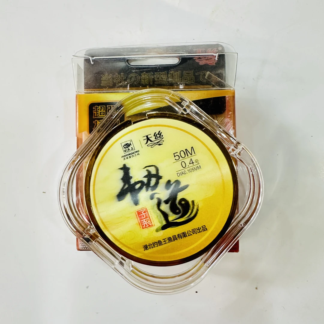 钓鱼王天丝韧道50米子线