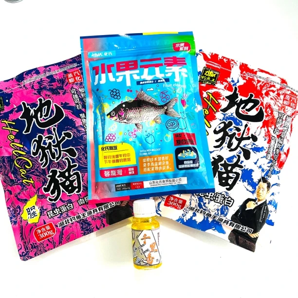 【粉丝专属】复合果味水果元素加地狱猫腥香的夏季冰淇淋