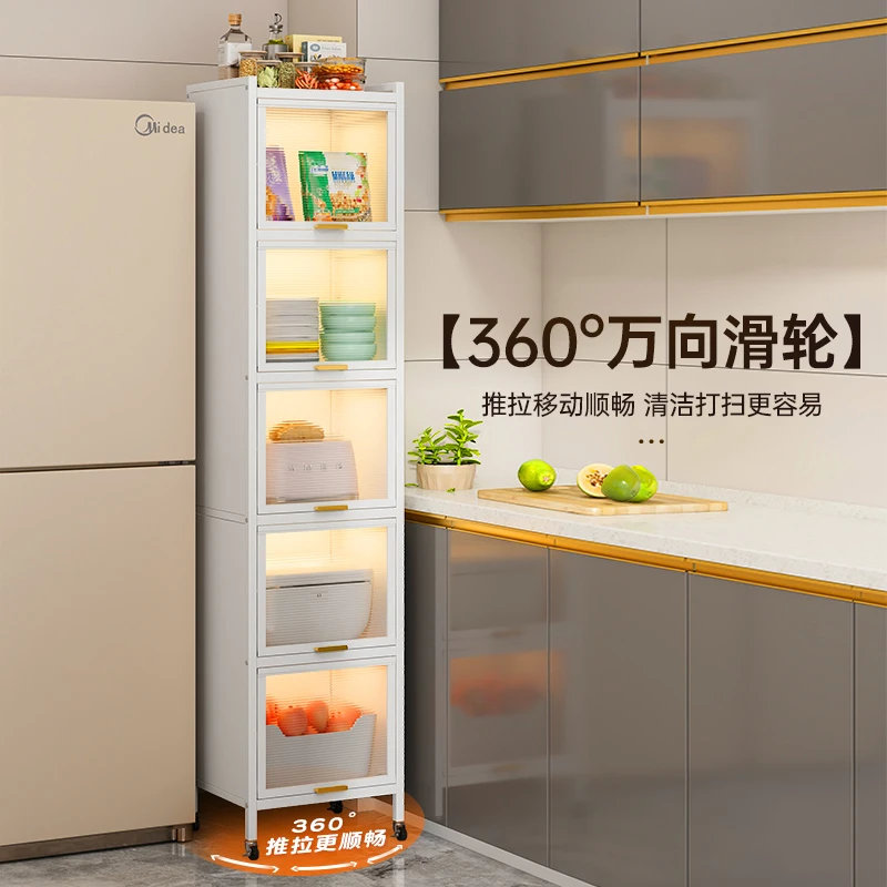 芒达厨房餐边柜夹缝日式置物架落地多层防尘微波炉多功能储物橱柜