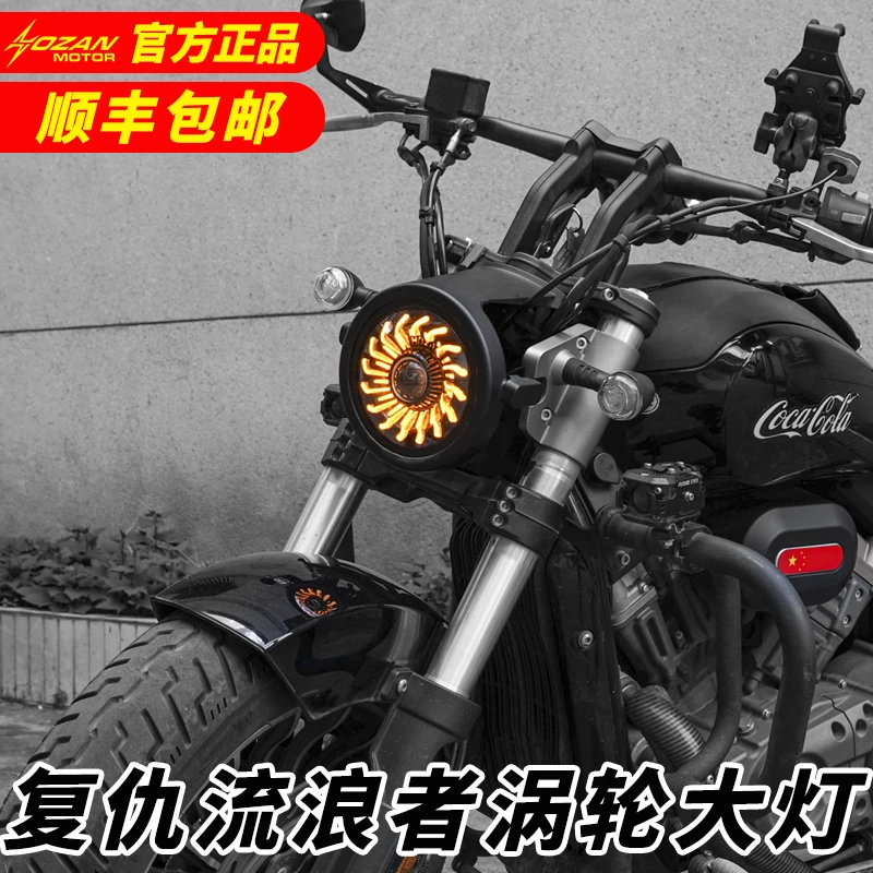 适用于奔达金吉拉灰石300改装LED天使眼圆大灯总成透镜X日行灯