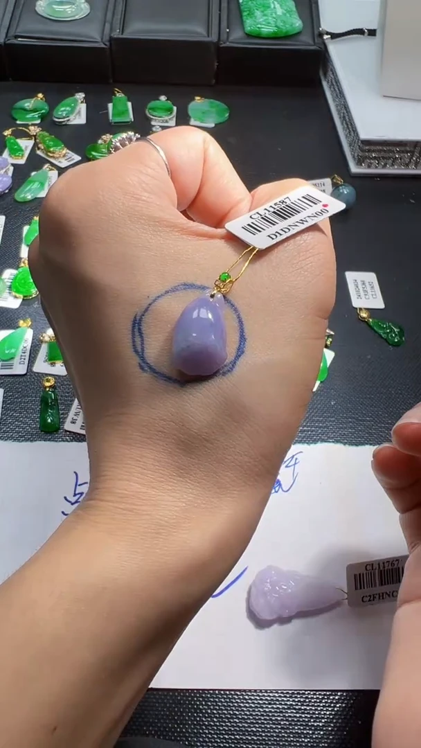 【闪购商品】翡翠挂件18K金镶嵌我