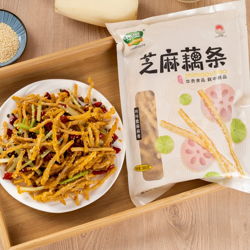 芝麻藕条洪湖莲藕条油炸酥脆300g/袋空气炸锅炸香煸家用半成品藕