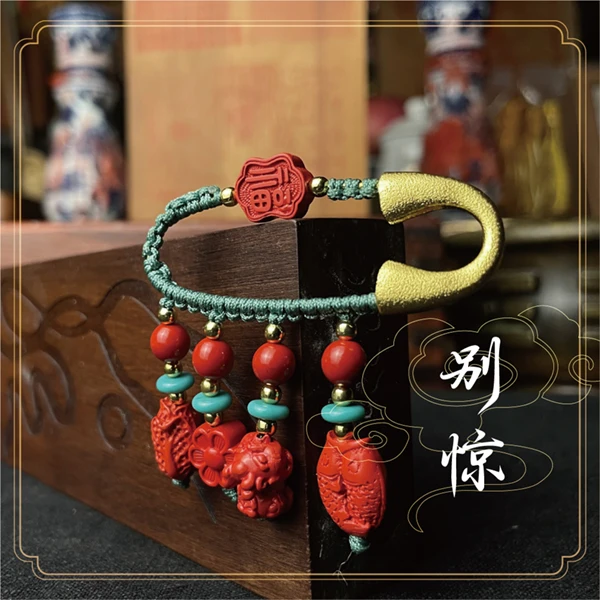 【别惊】师兄手工编织古风百财年年有鱼胸针编绳