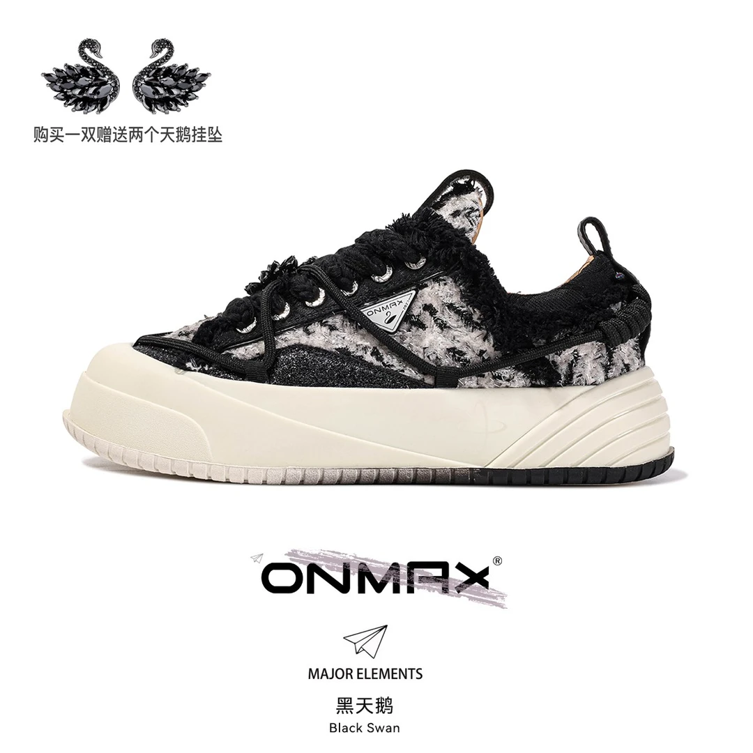 ONMAX纸飞机帆布鞋黑天鹅男女休闲鞋子2023四季新款低帮厚底百搭